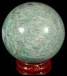 Polished Amazonite Crystal Sphere - Madagascar #51601-1